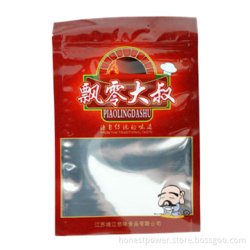 Press Seal Bag, Rotogravure Printing, Customized Sizes and Colors Accepted